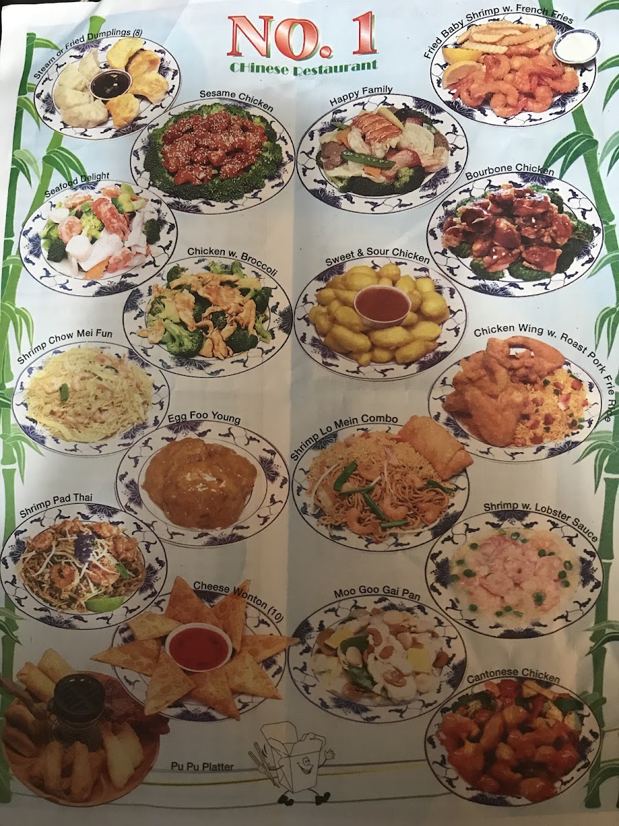 Menu 1 Chinese Restaurant-1