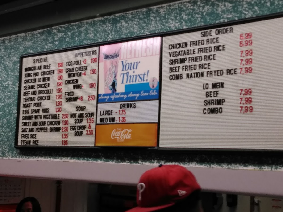 Menu 1.35 A Scoop Chinese Restaurant-2