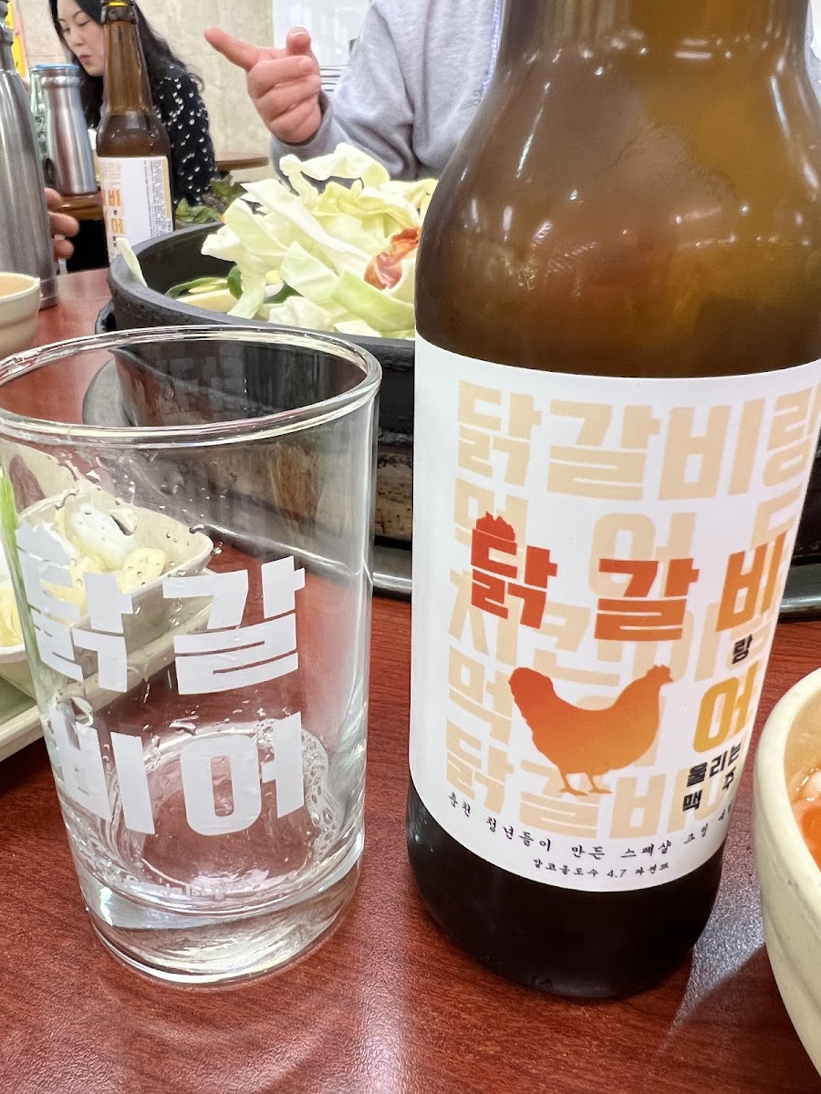 1.5 Dakgalbi-6