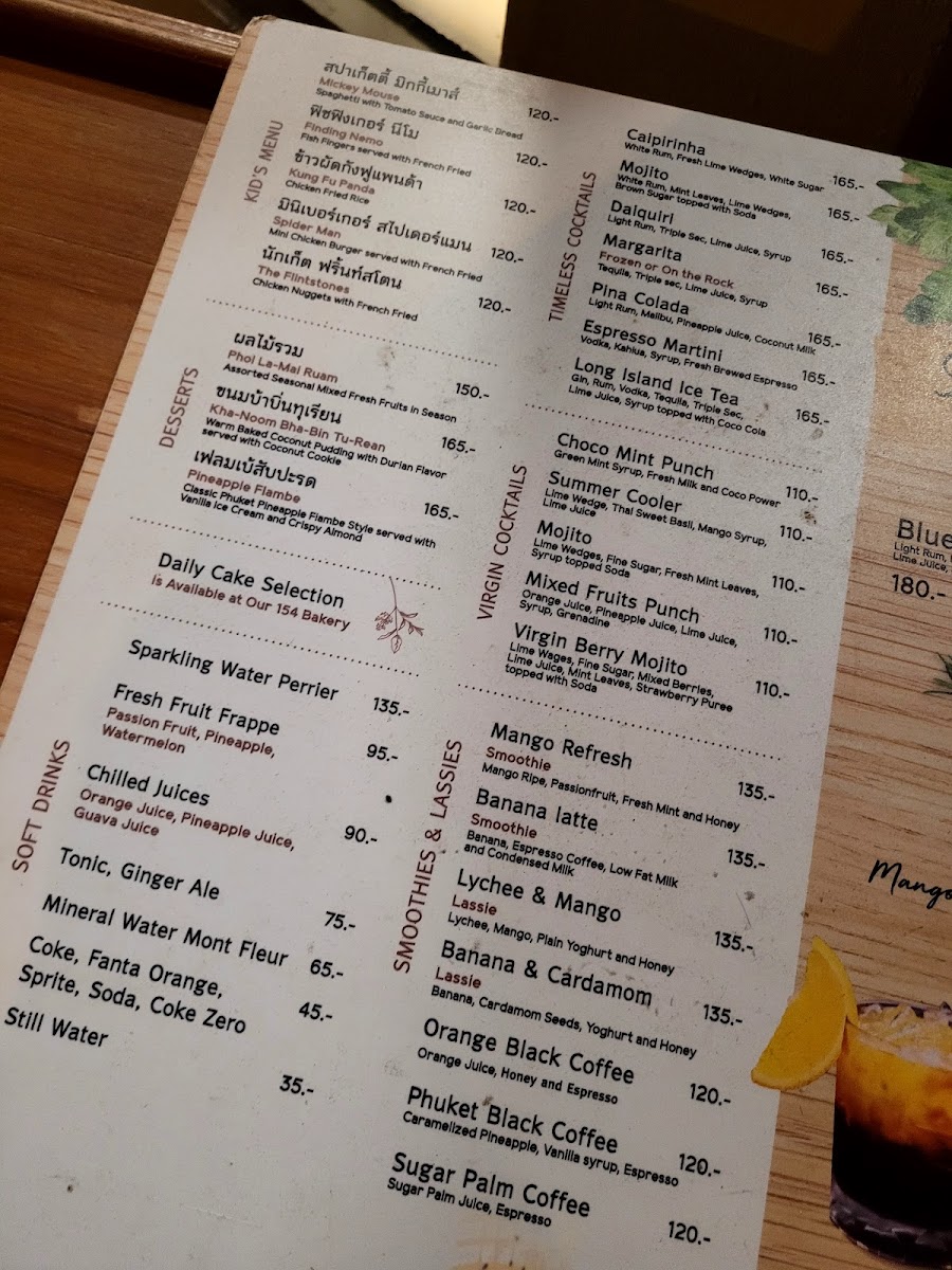 Menu 154 Bakery-1
