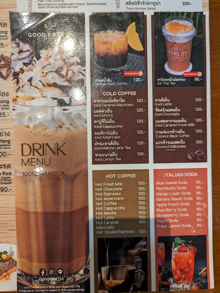 Menu 154 Bakery-4