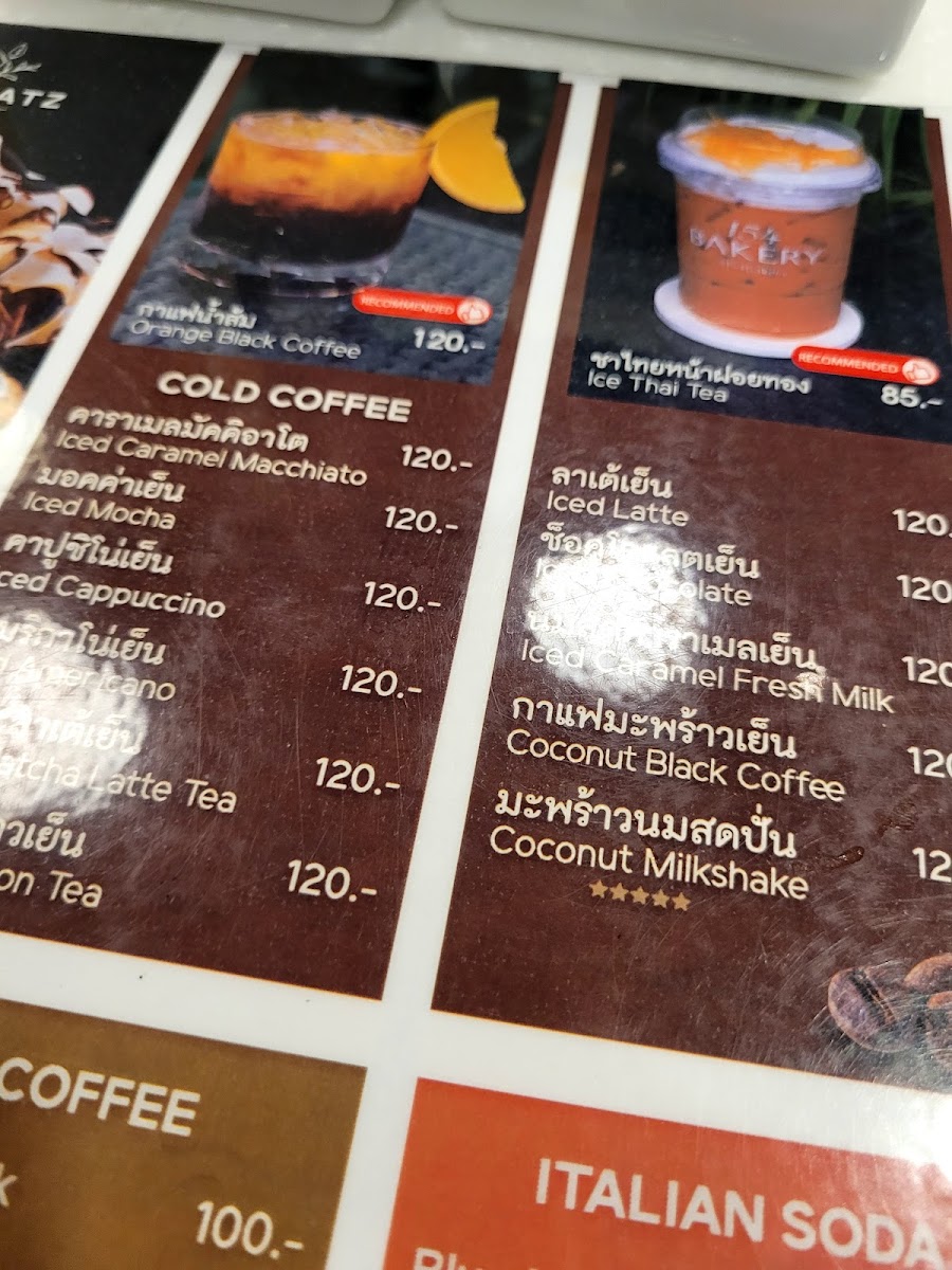 Menu 154 Bakery-6