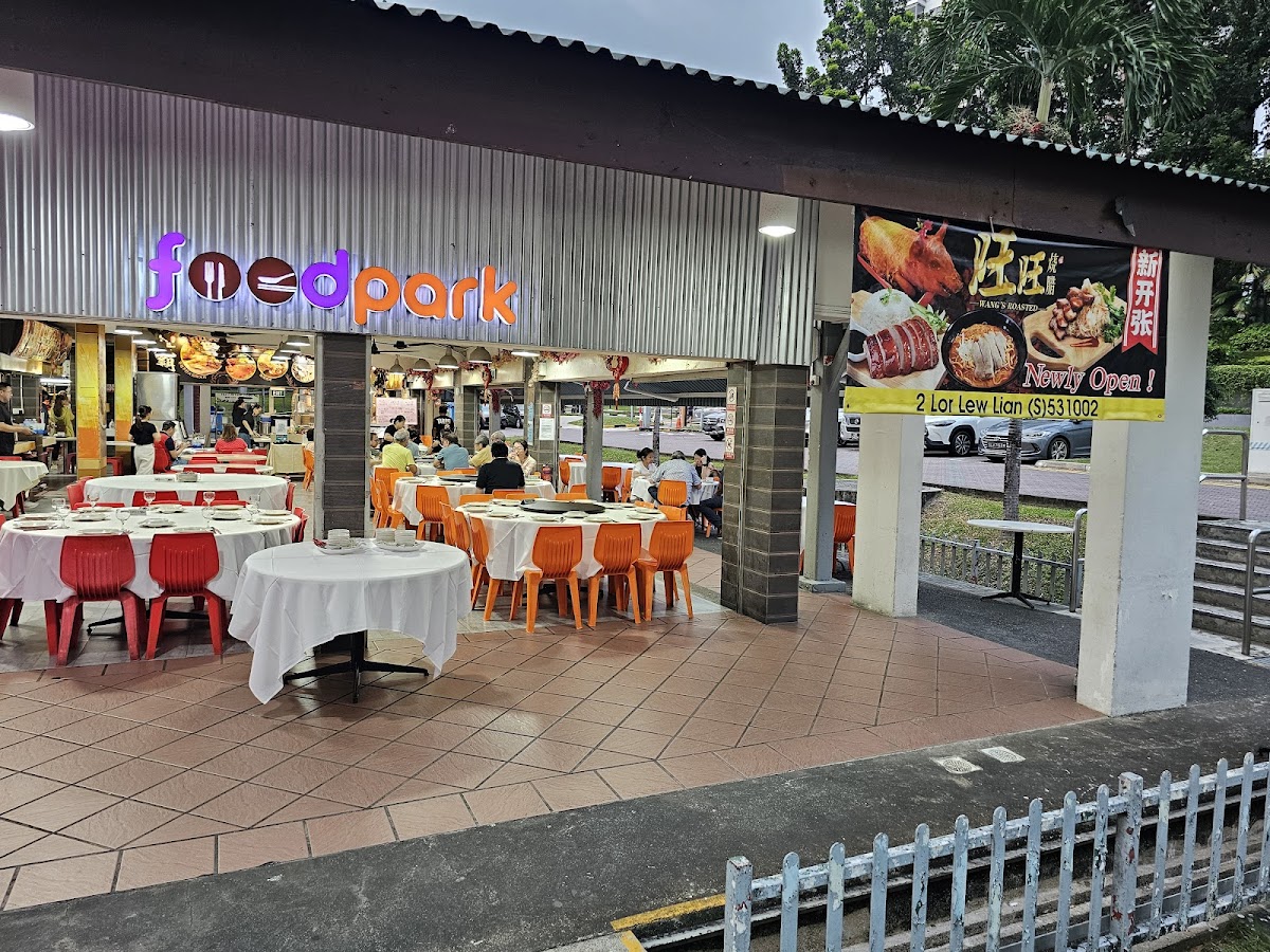 18 Seafood