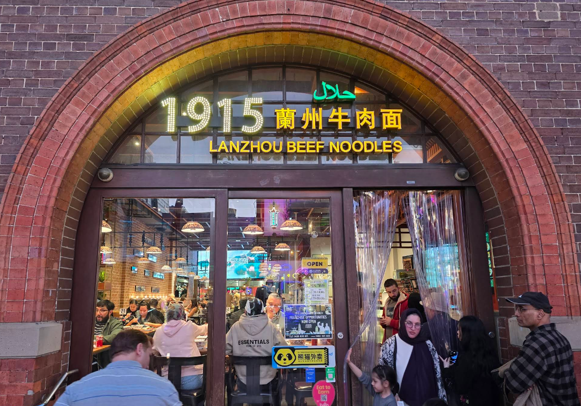 1915 Lanzhou Beef Noodles Burwood-3