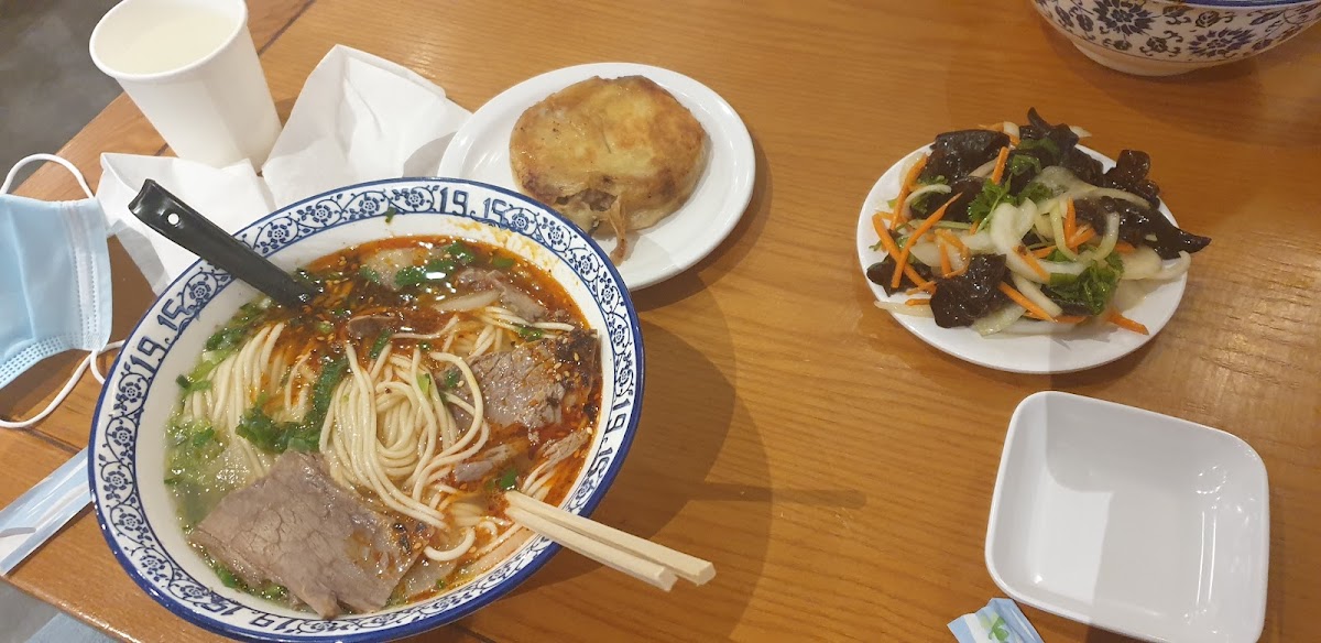 1915 Lanzhou Beef Noodles Burwood-6