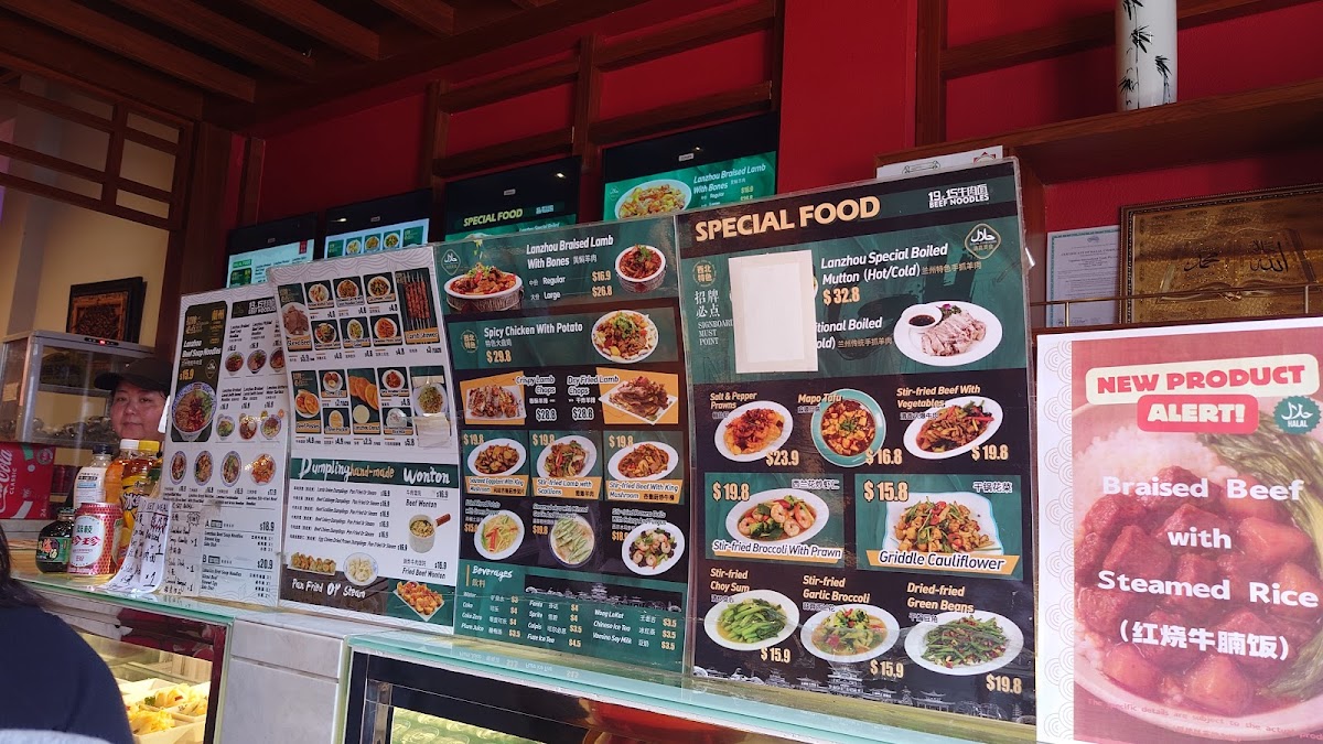 Menu 1915 Lanzhou Beef Noodles Burwood-1