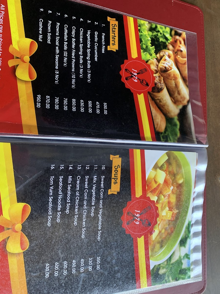Menu 1979 Boralesgamuwa-3