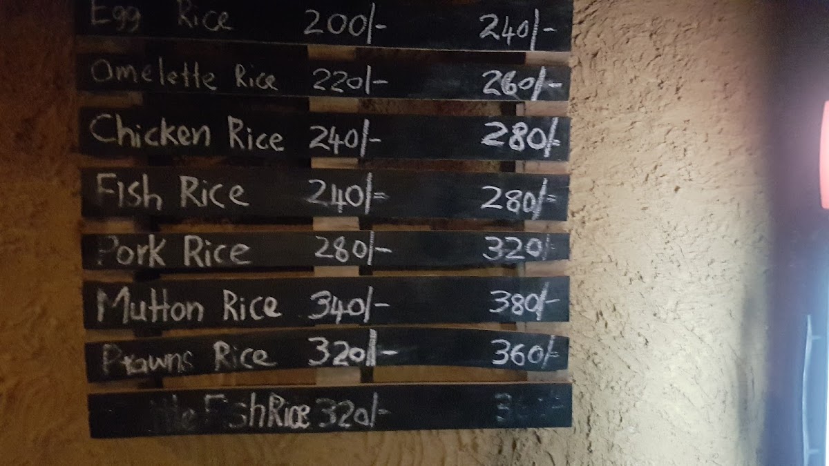 Menu 1979 Boralesgamuwa-4