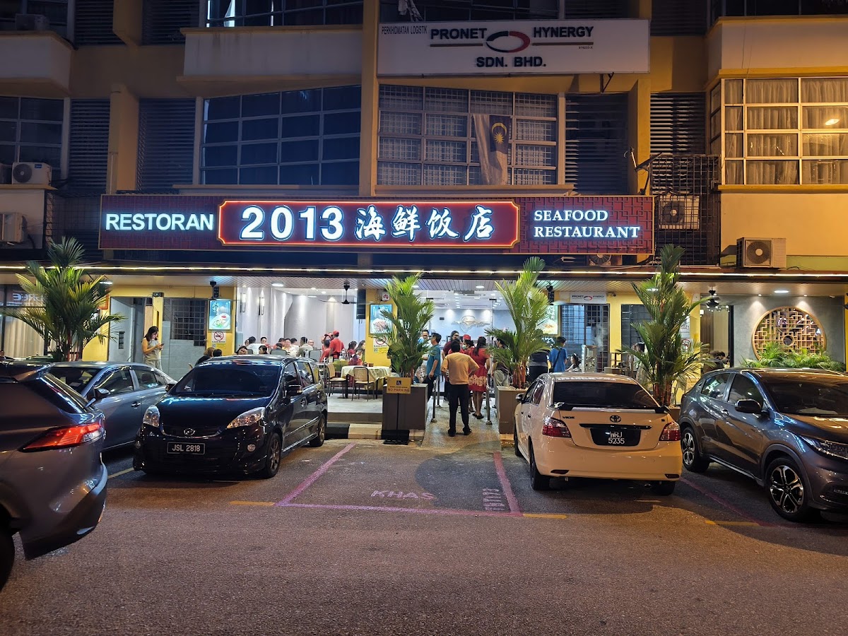 2013 海鲜饭店 Seafood Restaurant - Bayu Tinggi-3