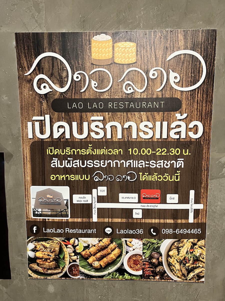 Menu 2Sis Easyresterant-1