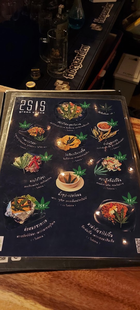 Menu 2Sis Easyresterant-2