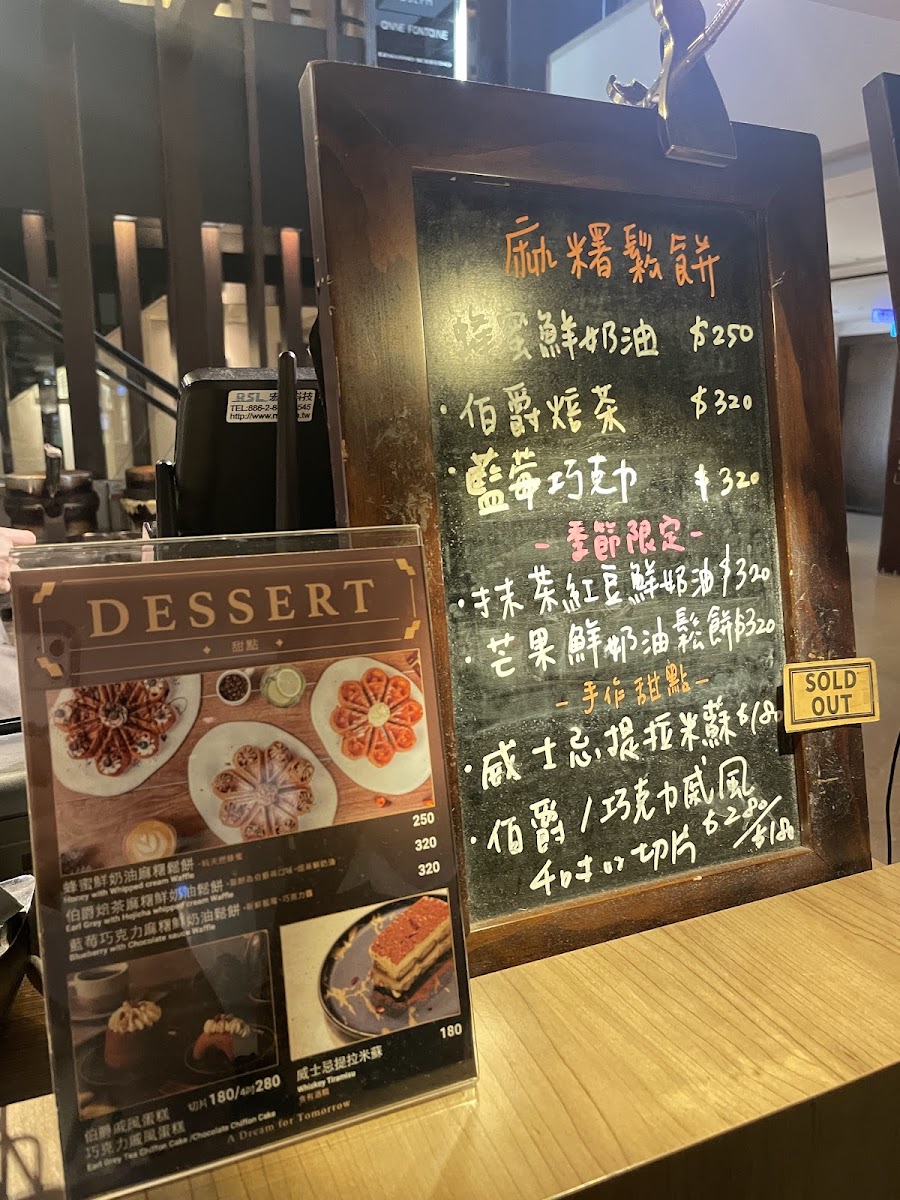 Menu 4Mano Caffé Caffé X Classic-3