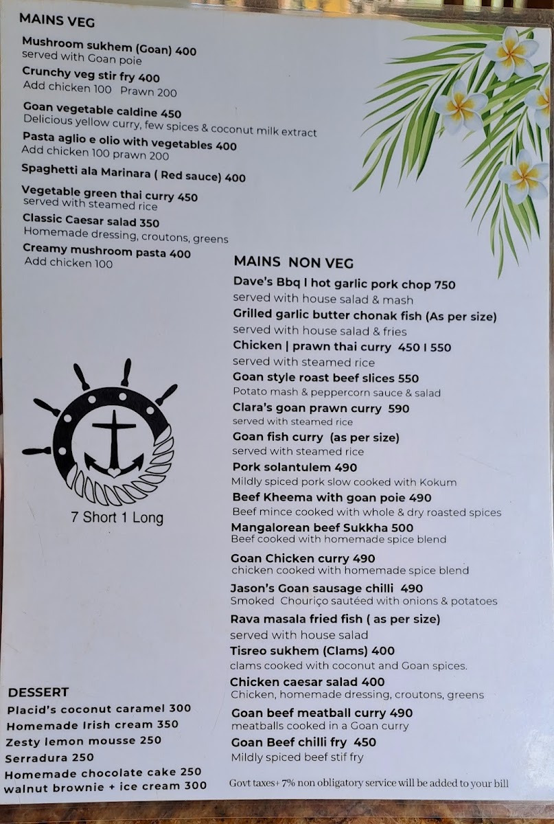 Menu 7 Short 1 Long Restaurant-4