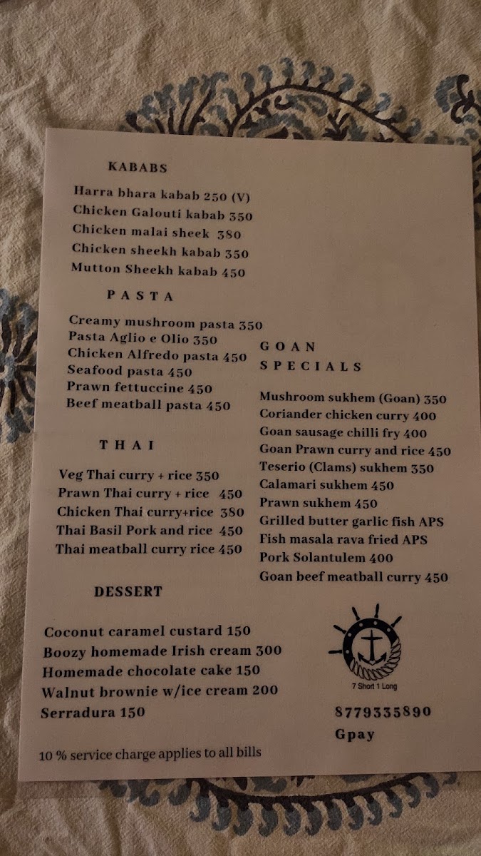 Menu 7 Short 1 Long Restaurant-7