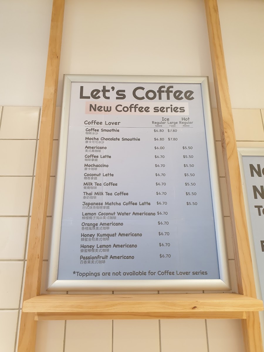 Menu 7 Tea Nt-6