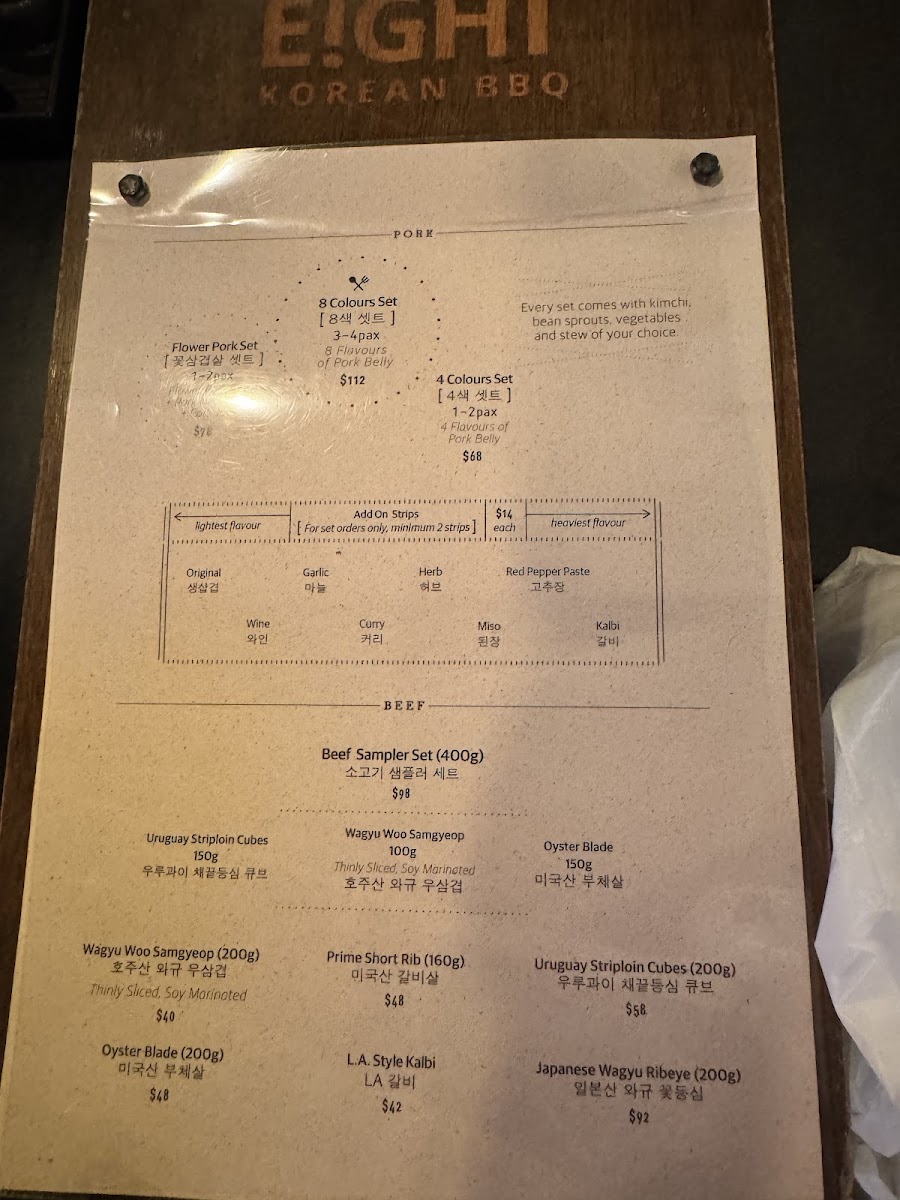 Menu 8 Korean Bbq | Korean Bbq Orchard | Shaw Centre-4