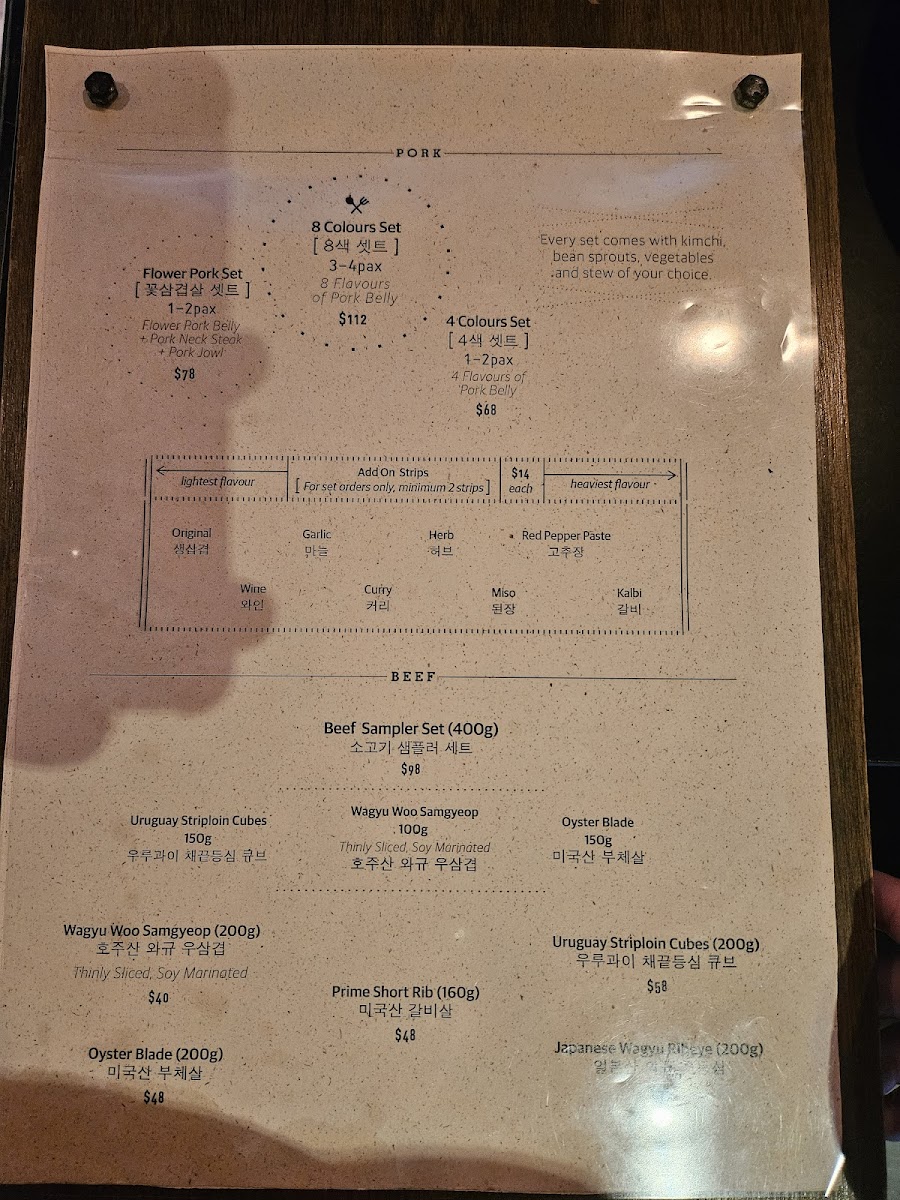Menu 8 Korean Bbq | Korean Bbq Orchard | Shaw Centre-6
