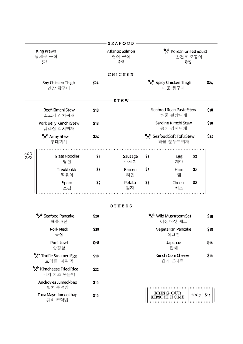 Menu 8 Korean Bbq | Korean Bbq Orchard | Shaw Centre-7