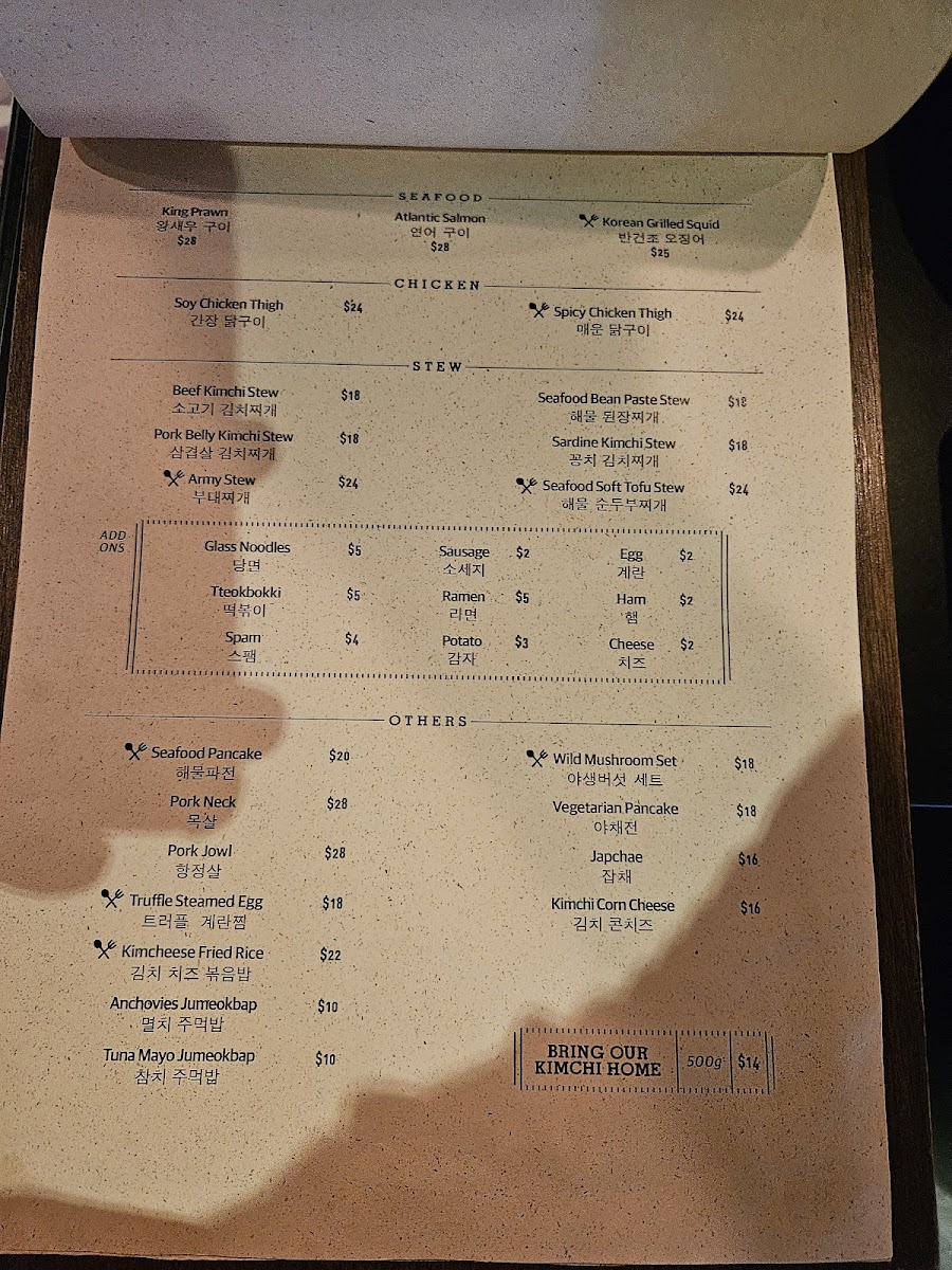 Menu 8 Korean Bbq | Korean Bbq Orchard | Shaw Centre-8
