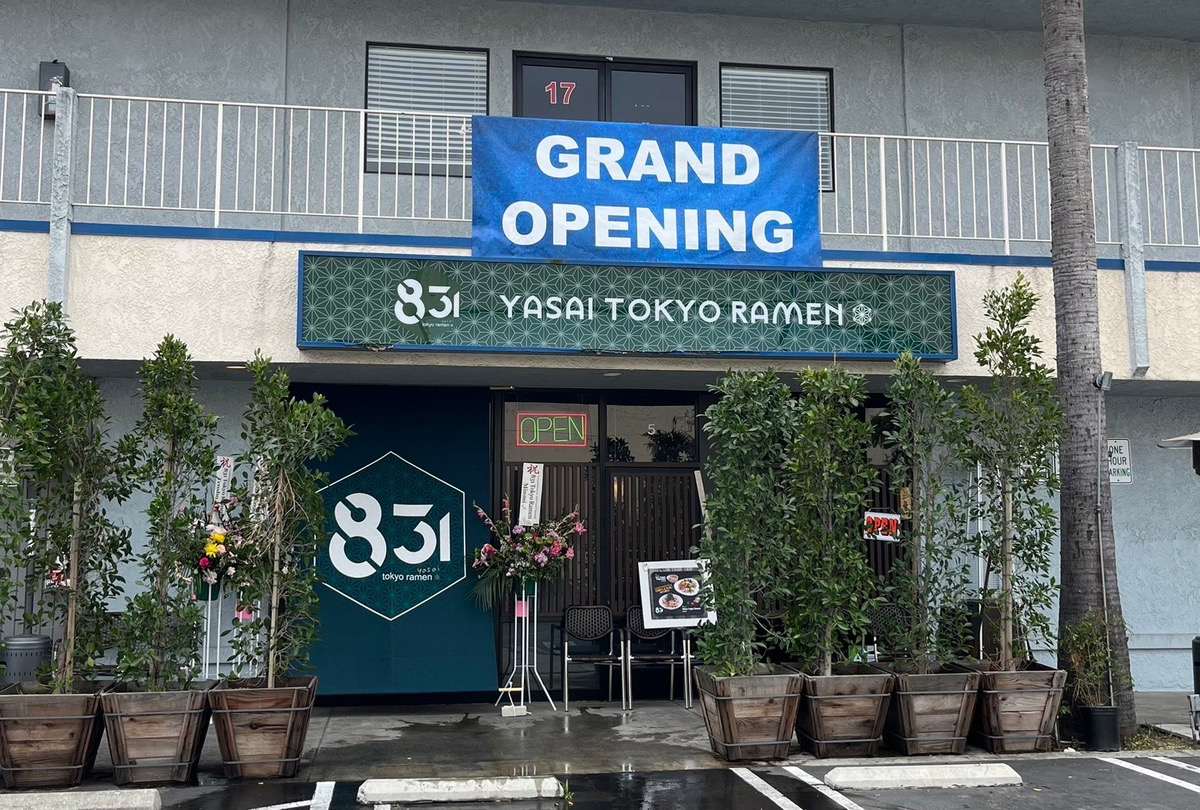 831 Yasai Tokyo Ramen