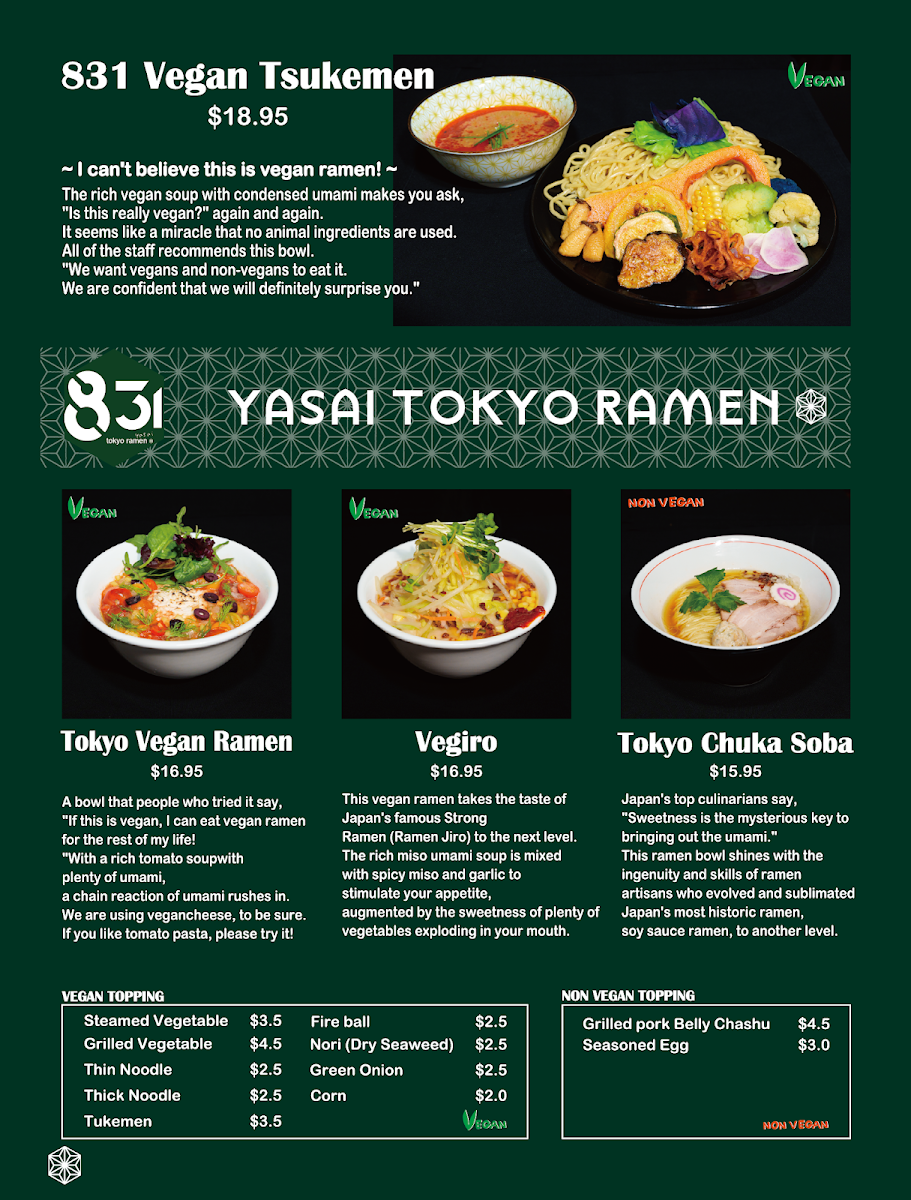 Menu 831 Yasai Tokyo Ramen-1
