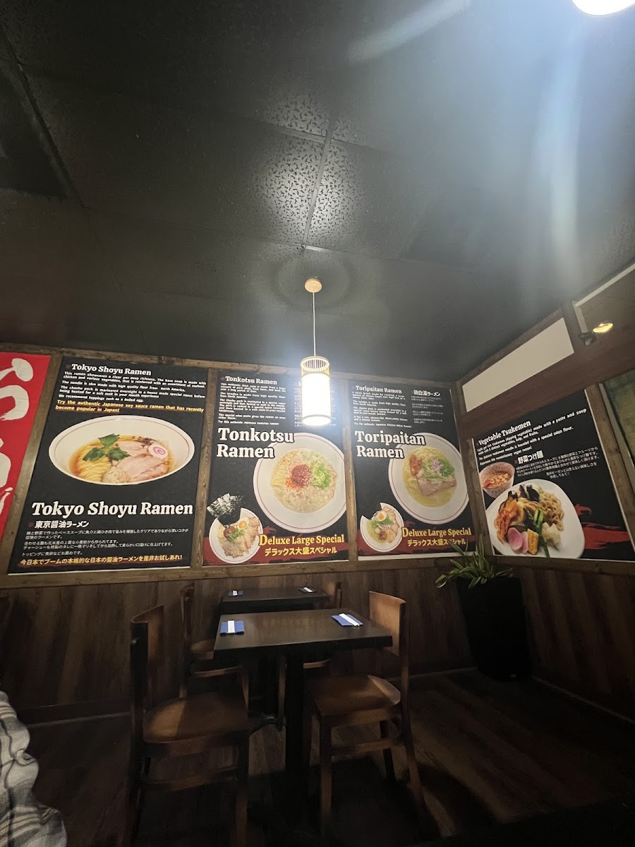 Menu 831 Yasai Tokyo Ramen-6