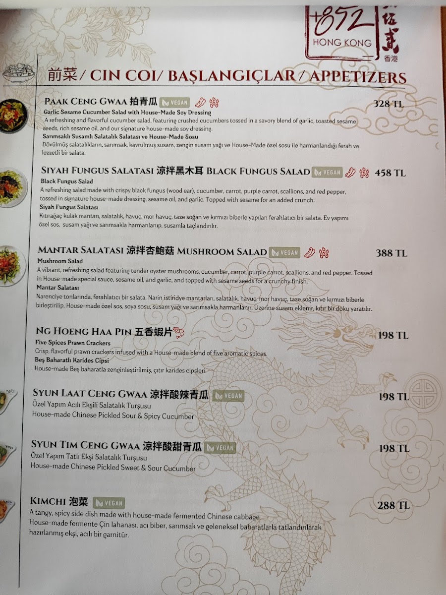 Menu 852 Hong Kong Restaurant-1
