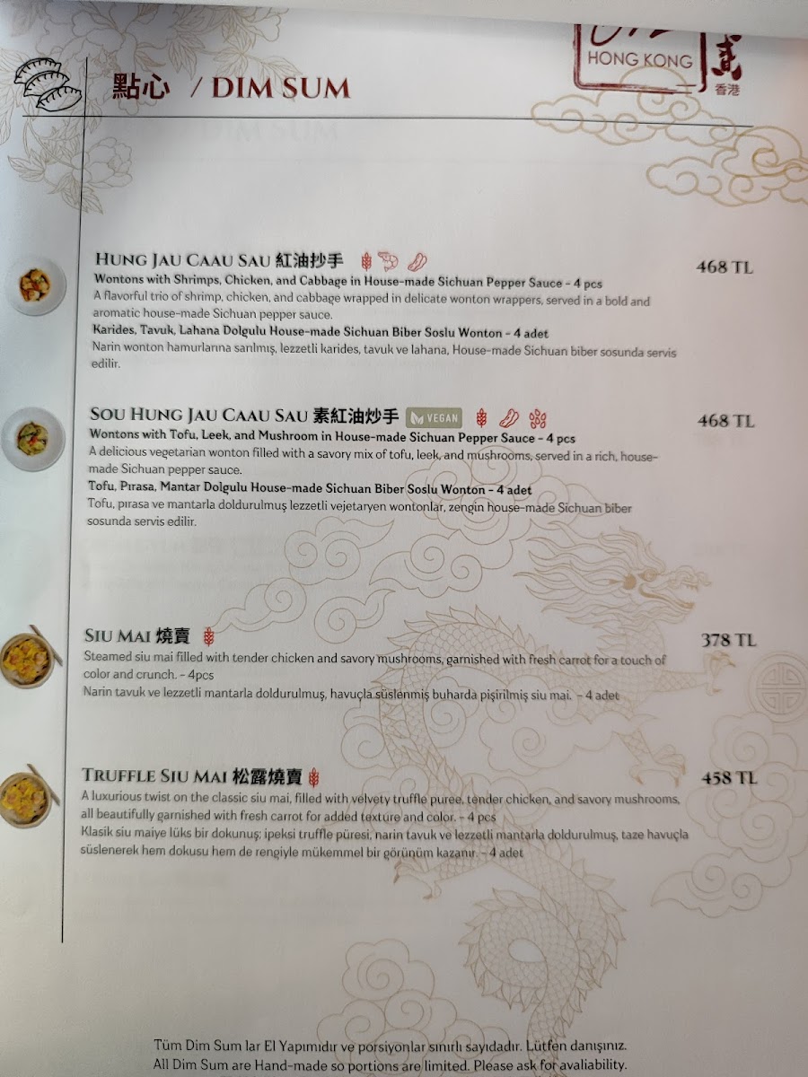 Menu 852 Hong Kong Restaurant-10