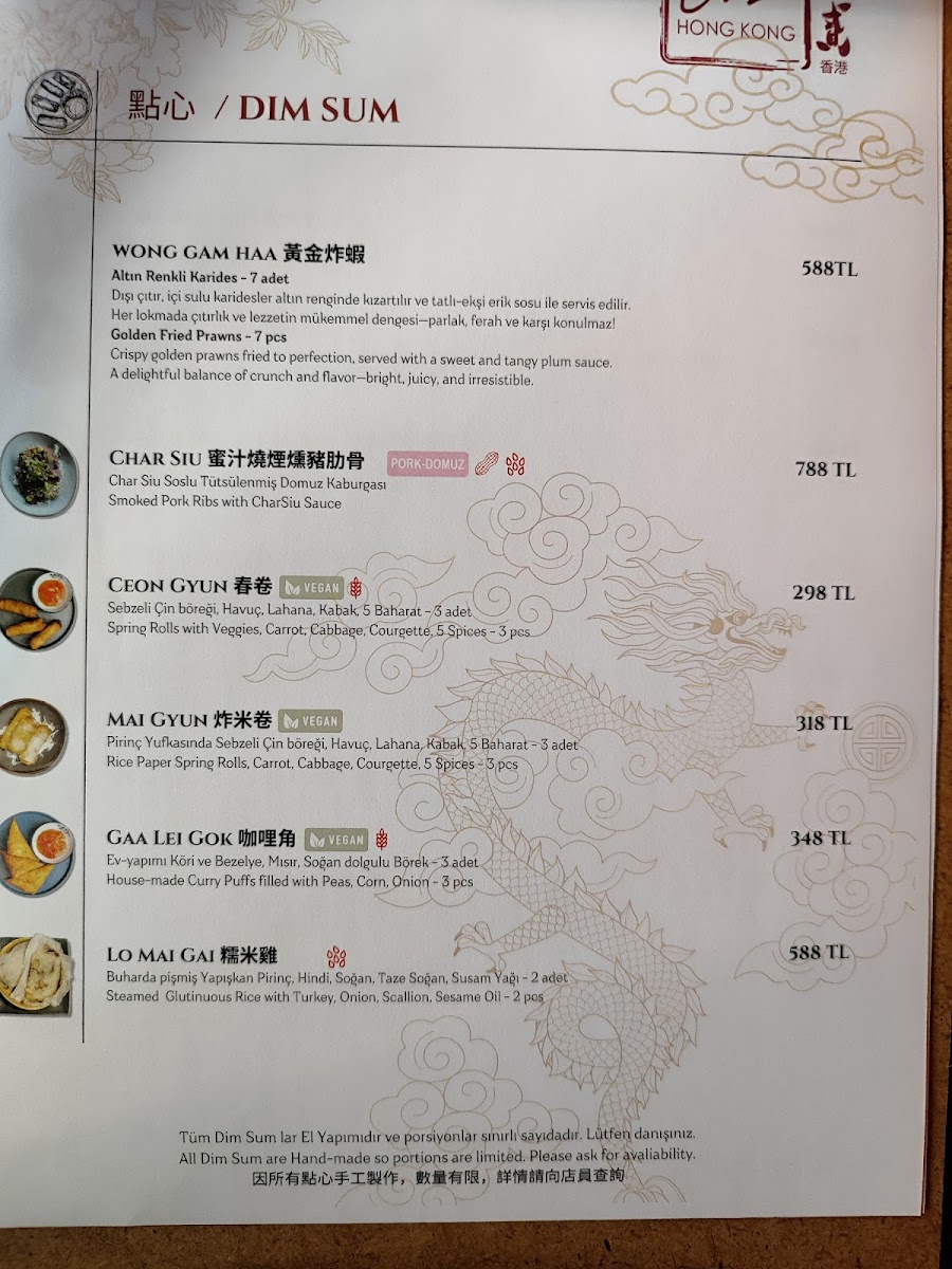 Menu 852 Hong Kong Restaurant-2