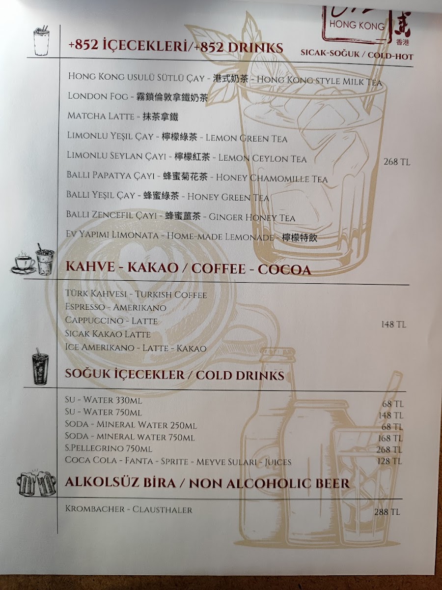 Menu 852 Hong Kong Restaurant-3