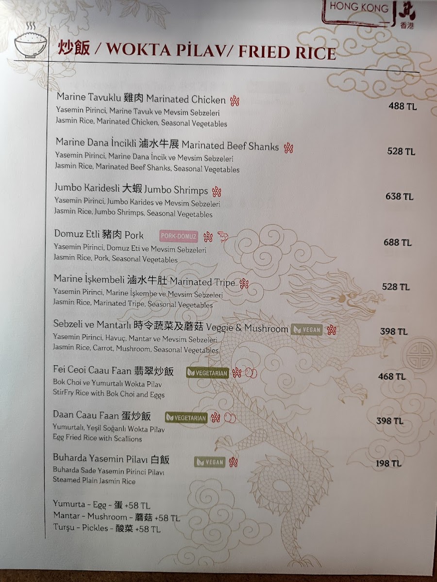 Menu 852 Hong Kong Restaurant-7