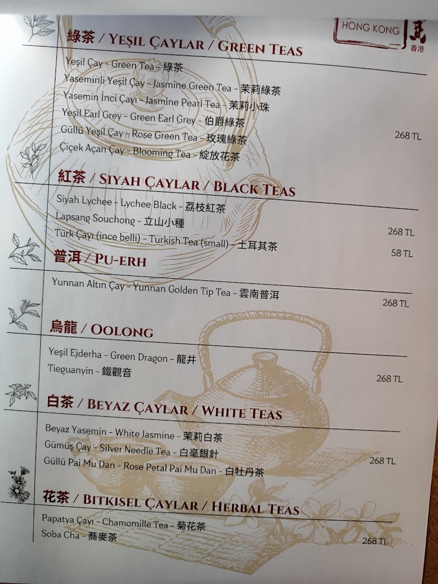 Menu 852 Hong Kong Restaurant-9