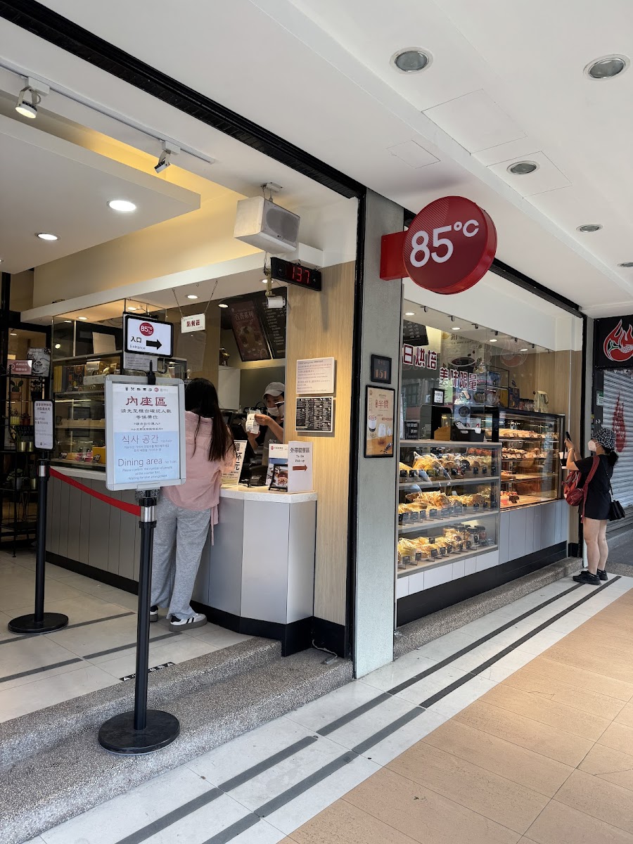 85°C Bakery Cafe Taipei Ximen Shop
