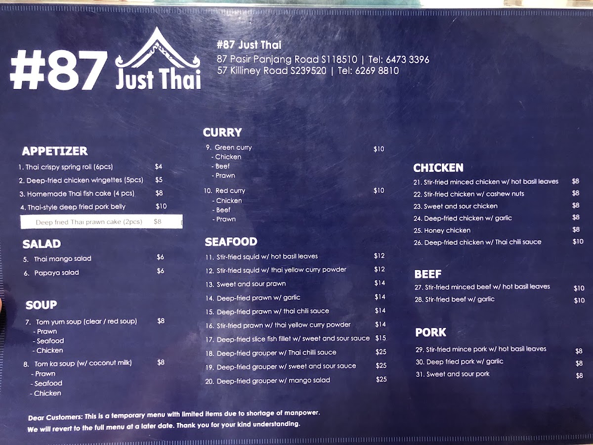 Menu 87 Just Thai Holland Village-7