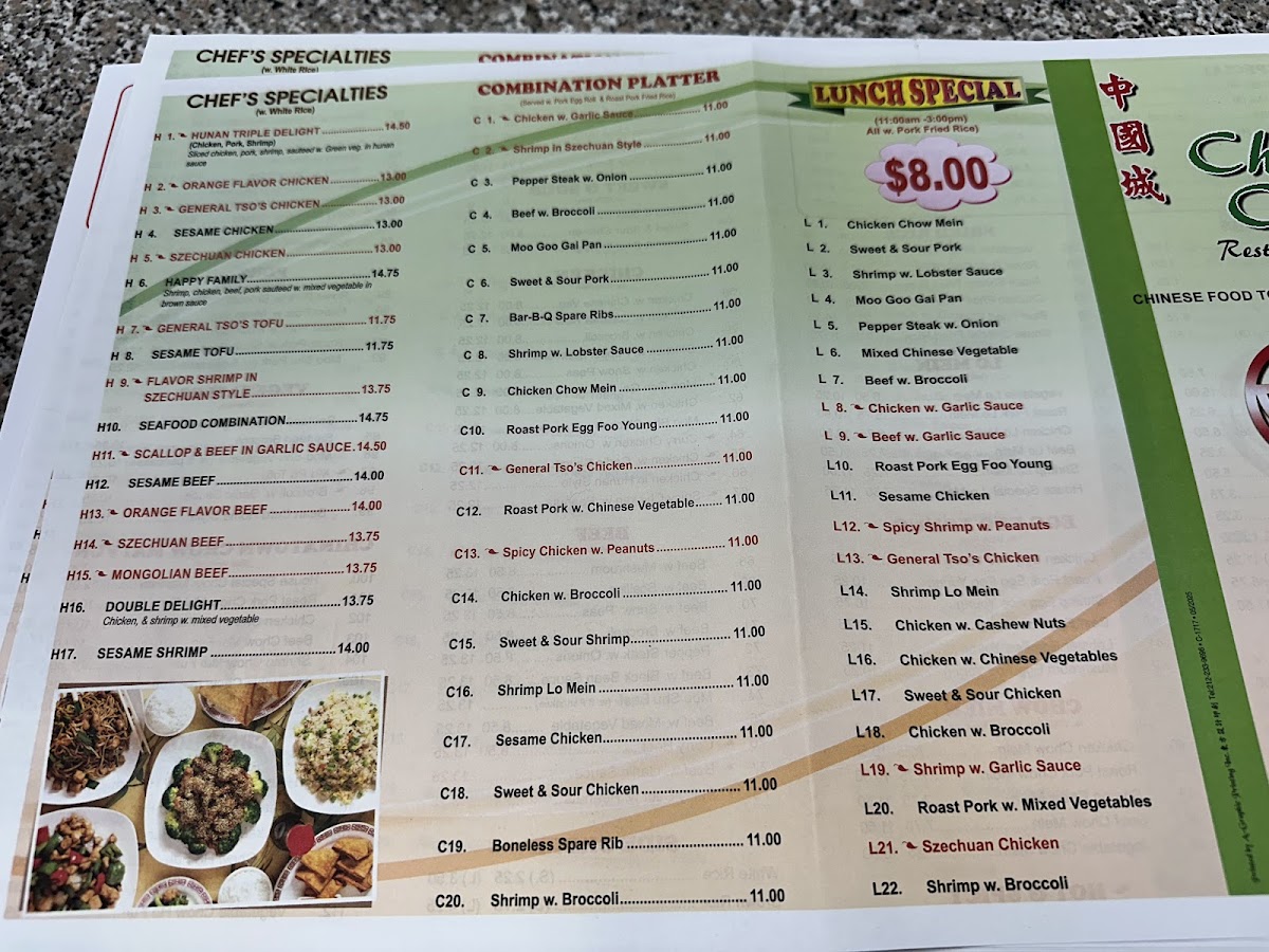 Menu 88 China City-1