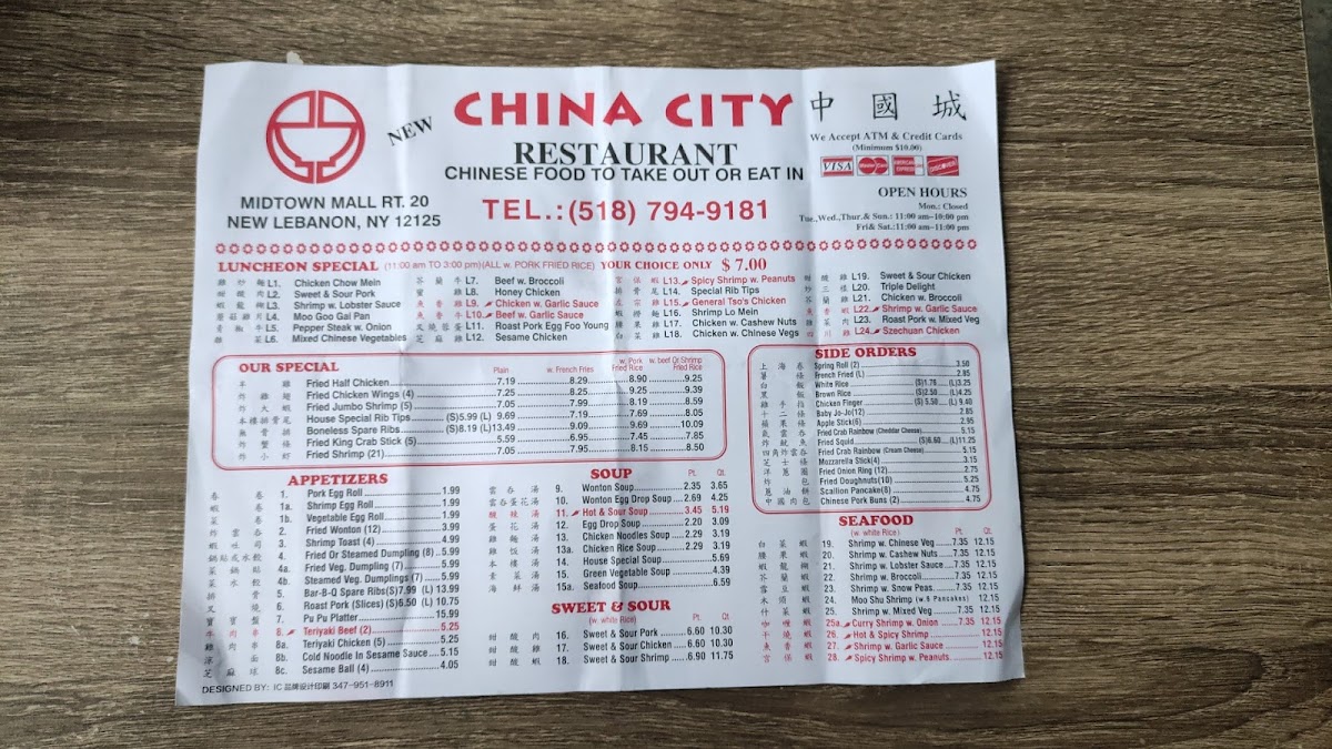 Menu 88 China City-2