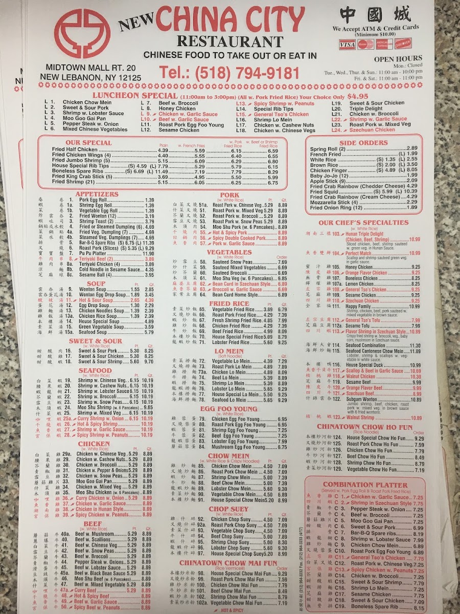Menu 88 China City-4