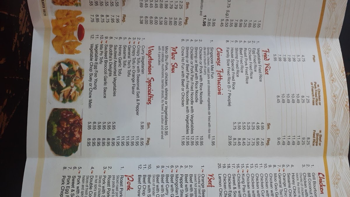 Menu 88 Chinese Restaurant-1