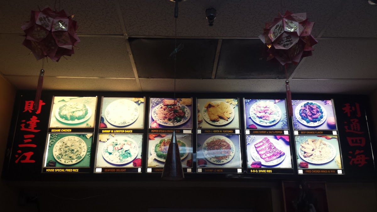 Menu 88 Chinese Restaurant-10