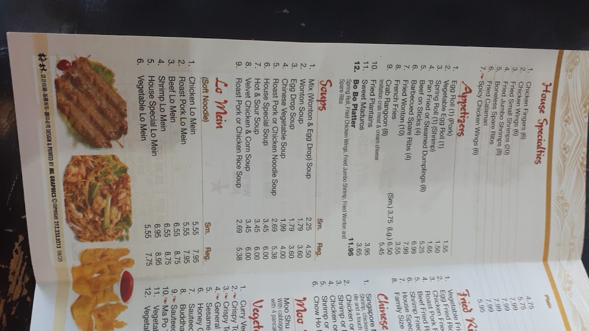 Menu 88 Chinese Restaurant-2