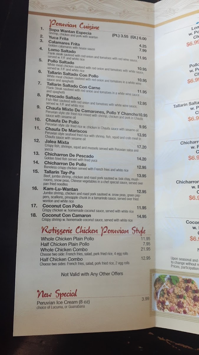 Menu 88 Chinese Restaurant-3