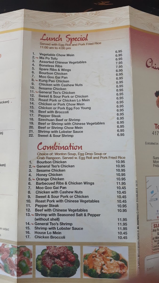 Menu 88 Chinese Restaurant-5