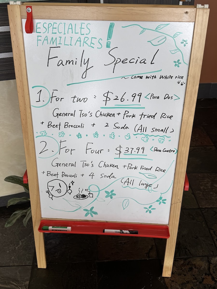 Menu 88 Chinese Restaurant-7