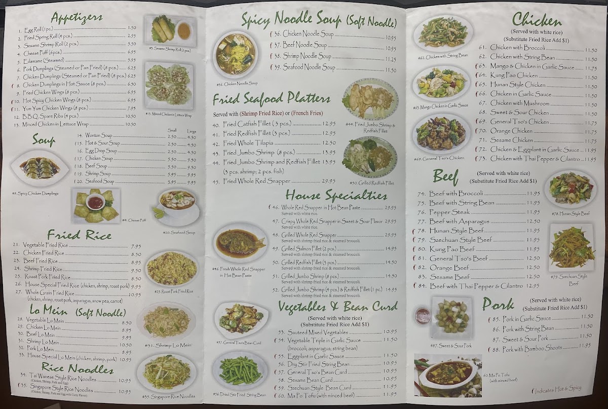 Menu 888 Chinese Restaurant-1