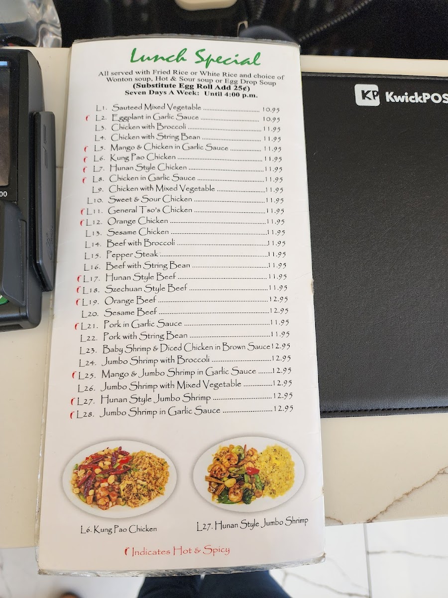 Menu 888 Chinese Restaurant-10