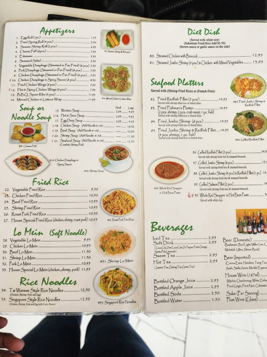 Menu 888 Chinese Restaurant-2