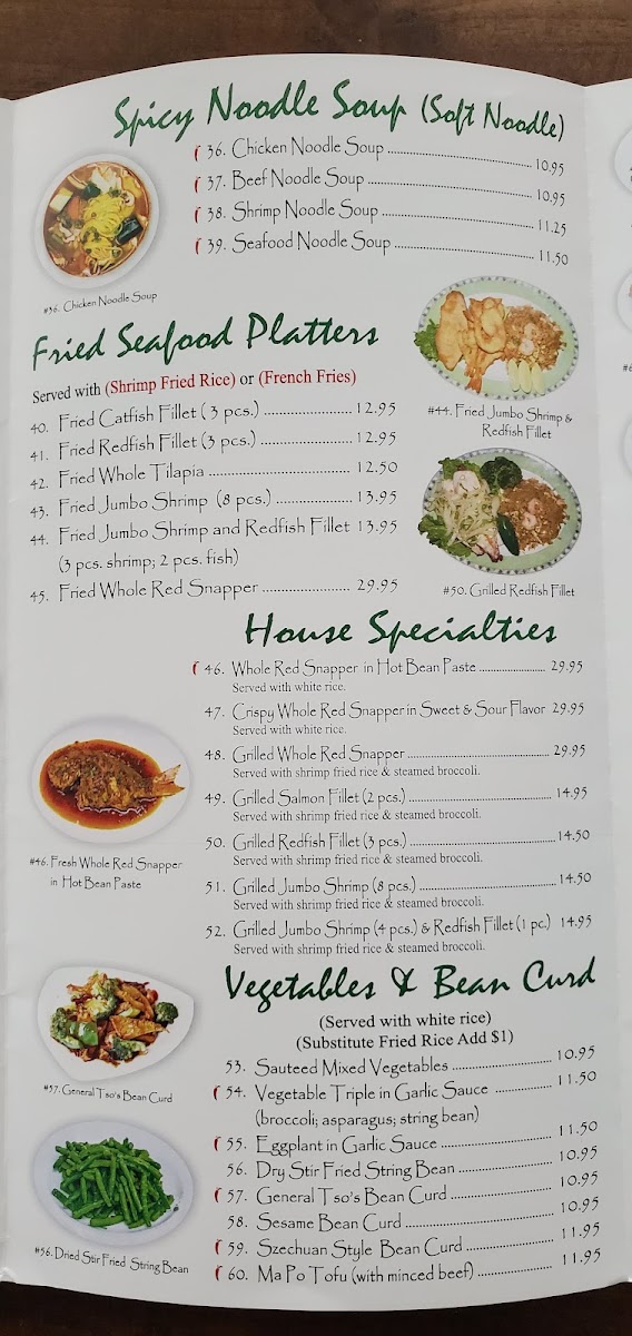 Menu 888 Chinese Restaurant-4