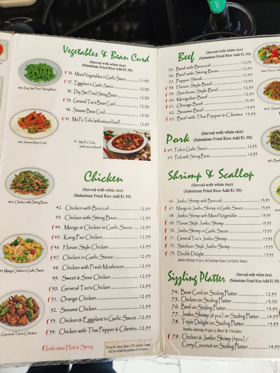 Menu 888 Chinese Restaurant-5