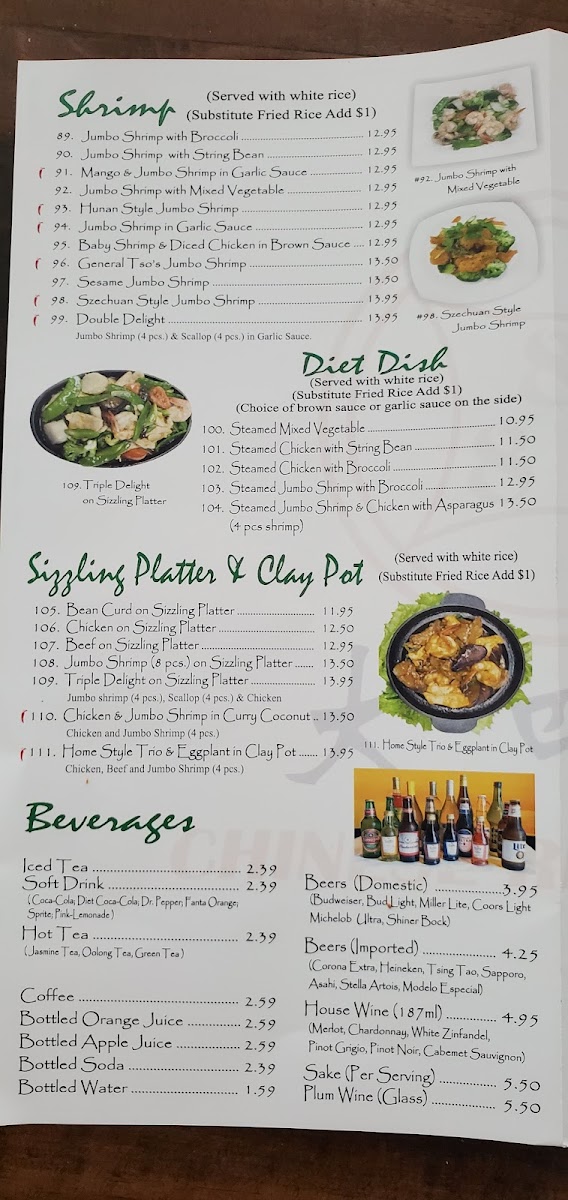Menu 888 Chinese Restaurant-6