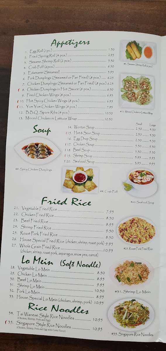 Menu 888 Chinese Restaurant-7